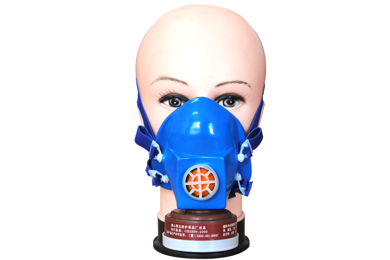 防毒面具半面罩FD-401單防毒口罩